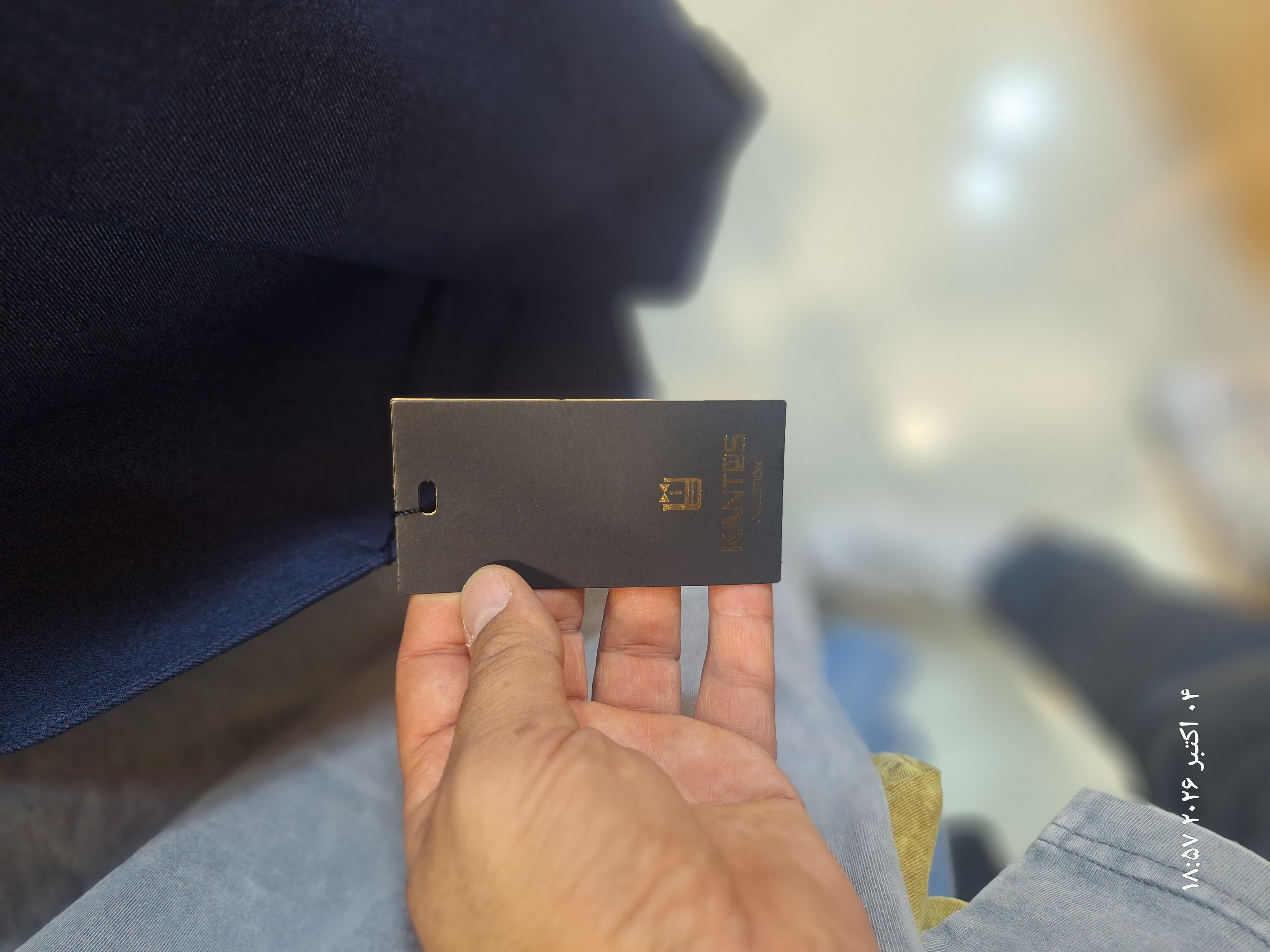 کت اسپرت تک کانتوس ترک شیک و خوشفرم با ضمانت کیفیت